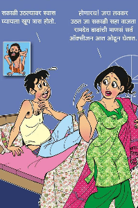साहित्यिकांचे विनोदी किस्से