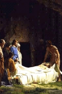 میاں بیوی والا عشق