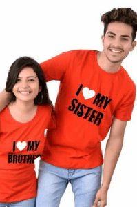माझा दादा.....