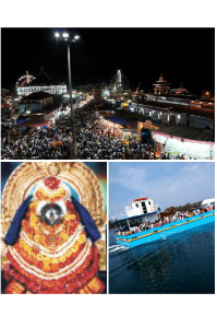 ಸಿಗಂದೂರು ಜಾತ್ರೇಲಿ.... 🤔🤭🤫