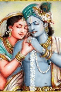 ರಾಧಾ ಕೃಷ್ಣ