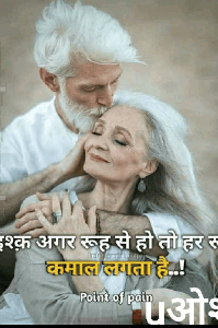 ਜੈਸਾ ਦੇਸ ਵੈਸਾ ਭੇਸ