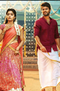 24. രുഗ്മിണി സ്വയംവരം