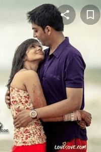 मेरी सहेली का प्यार!!