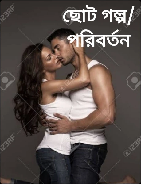 Helen Duvall bilan porno videolar