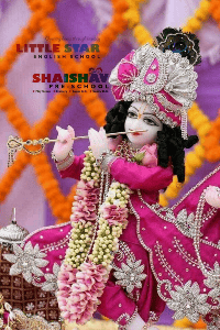 Krishna