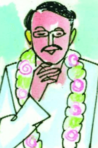 పదవి విరమణ
