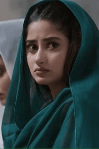 मला माहित आहे 
"ती सध्या काय करते??????