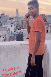 हमें हमेशा अपने माता पिता की कदर करना चाहिए।