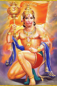 શ્રી હનુમાનજી ના દુહા