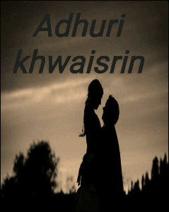 Adhuri khwaisrin