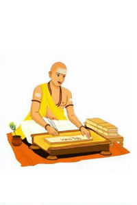 ब्राह्मण वंशावली (गोत्र प्रवर परिचय)