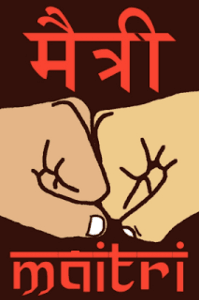 #जिवलग मित्र#