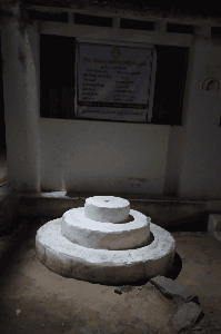 జెండా గద్దె వేదన