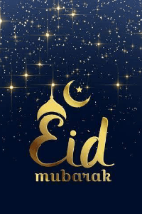 ഈദ് മുബാറക്