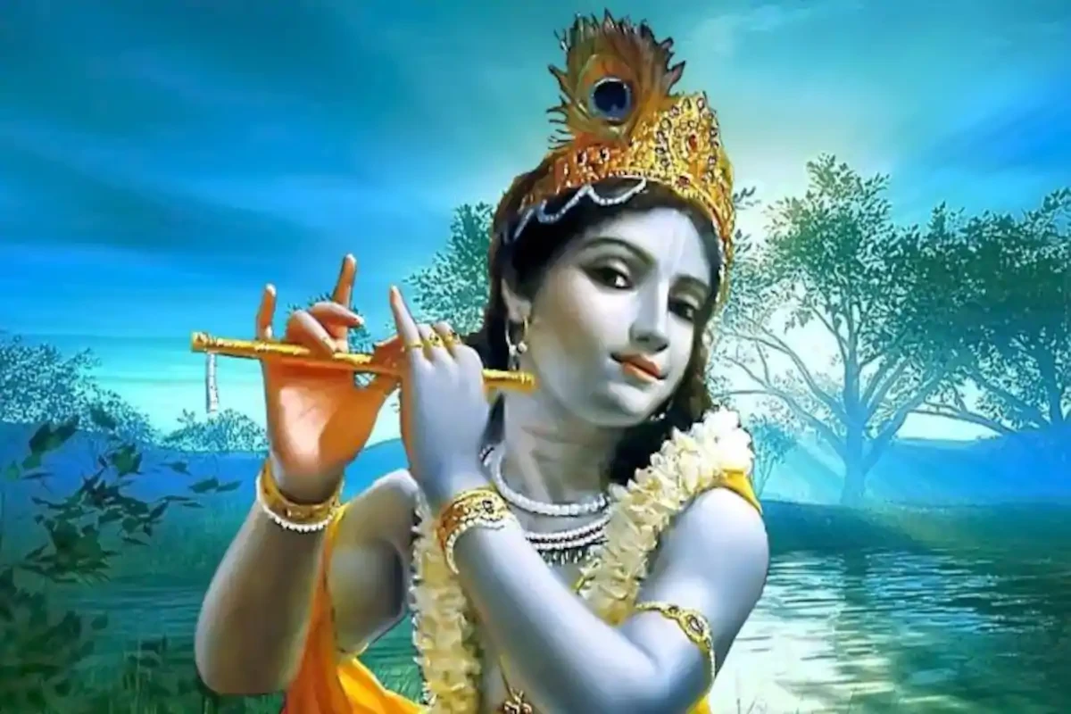 ಶ್ರೀ ಕೃಷ್ಣ