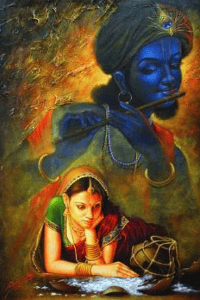 ಕಲಿಯುಗದ ರಾಧೆ