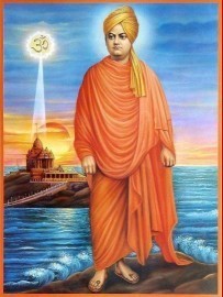 भारतीय धर्म और दर्शन की घोषयात्रा का शंखनाद थी शिकागो धर्म-सभा