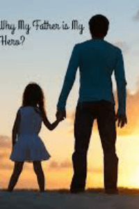 அப்பாவும்  நானும்