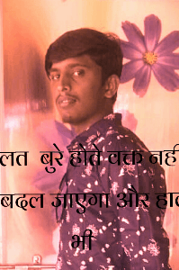 सपना ही तो बन गई