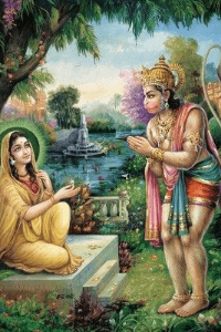 🌿ಸೀತಾರಾಮ್🌿