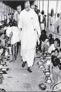 காமராஜர் பற்றி