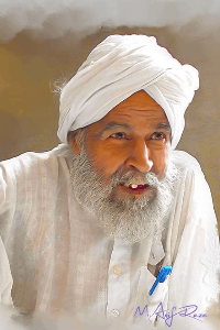 ਸ਼ੀਸ਼ਾ  ਲੇਖਕ ਗੁਰਦੇਵ ਸਿੰਘ ਰੁਪਾਣਾ