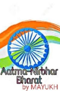 আত্মনির্ভর ও স্বদেশী ভারত।