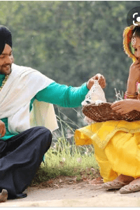 ਭੱਤਾ