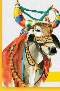 भोयरी संस्कृति - ११ : पोरो ( पोळा )
( bhoyar people - bhoyari culture )