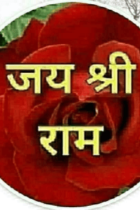 {Bolo Radhey Radhey}
हर जगह, हर समय संदेह
ओर ईर्ष्या करने वाले को
दोनों लोको मैं भी 
प्रसनता नही मिलती।