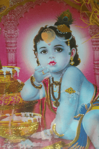 ** भक्त वत्सल गोविन्द**