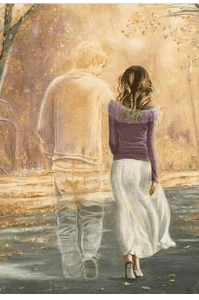 రేపటి కోసం