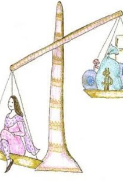 ವರದಕ್ಷಿಣೆ