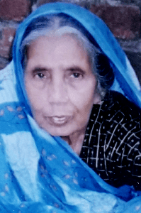 प्रतिक्षा