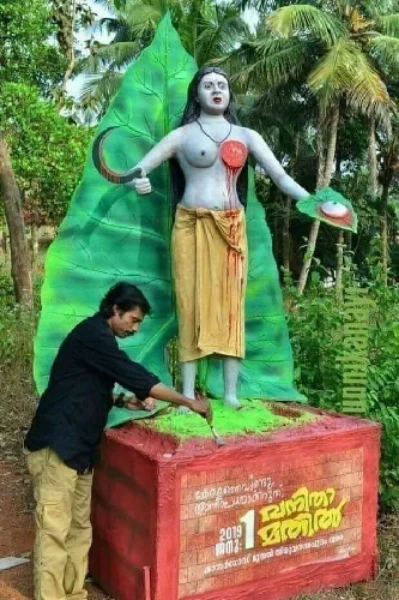नंगेली और नीरा की कहानी : स्तन कर से स्तन कटने तक की करुण कथा -  गोलेन्द्र पटेल