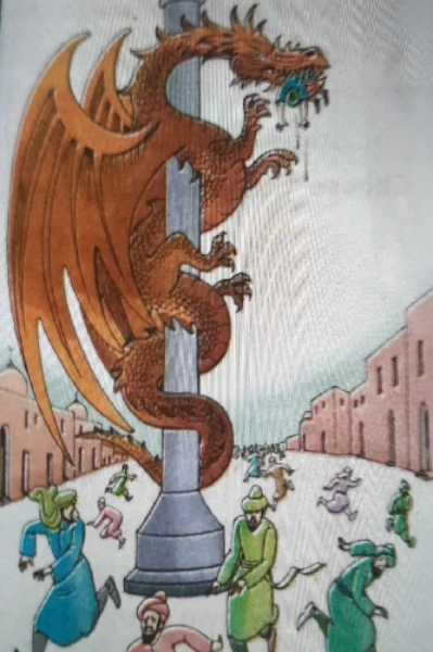 పాములు ఆడించేవాడు (ఇరాన్ జానపద కథ)