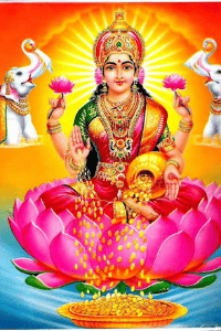 అదృష్ట దేవత