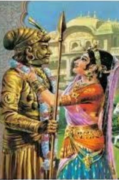 पृथ्वीराज चौहान और संयोगिता की ऐतिहासिक प्रेम कहानी