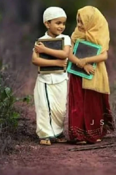 ബാല്യകാലസഖി ....