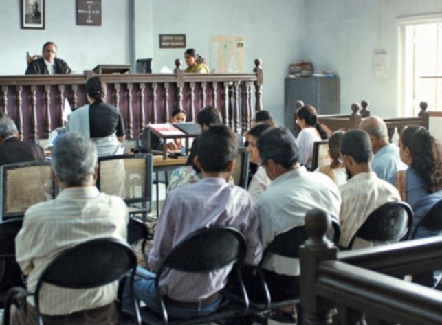 বিচার চাই