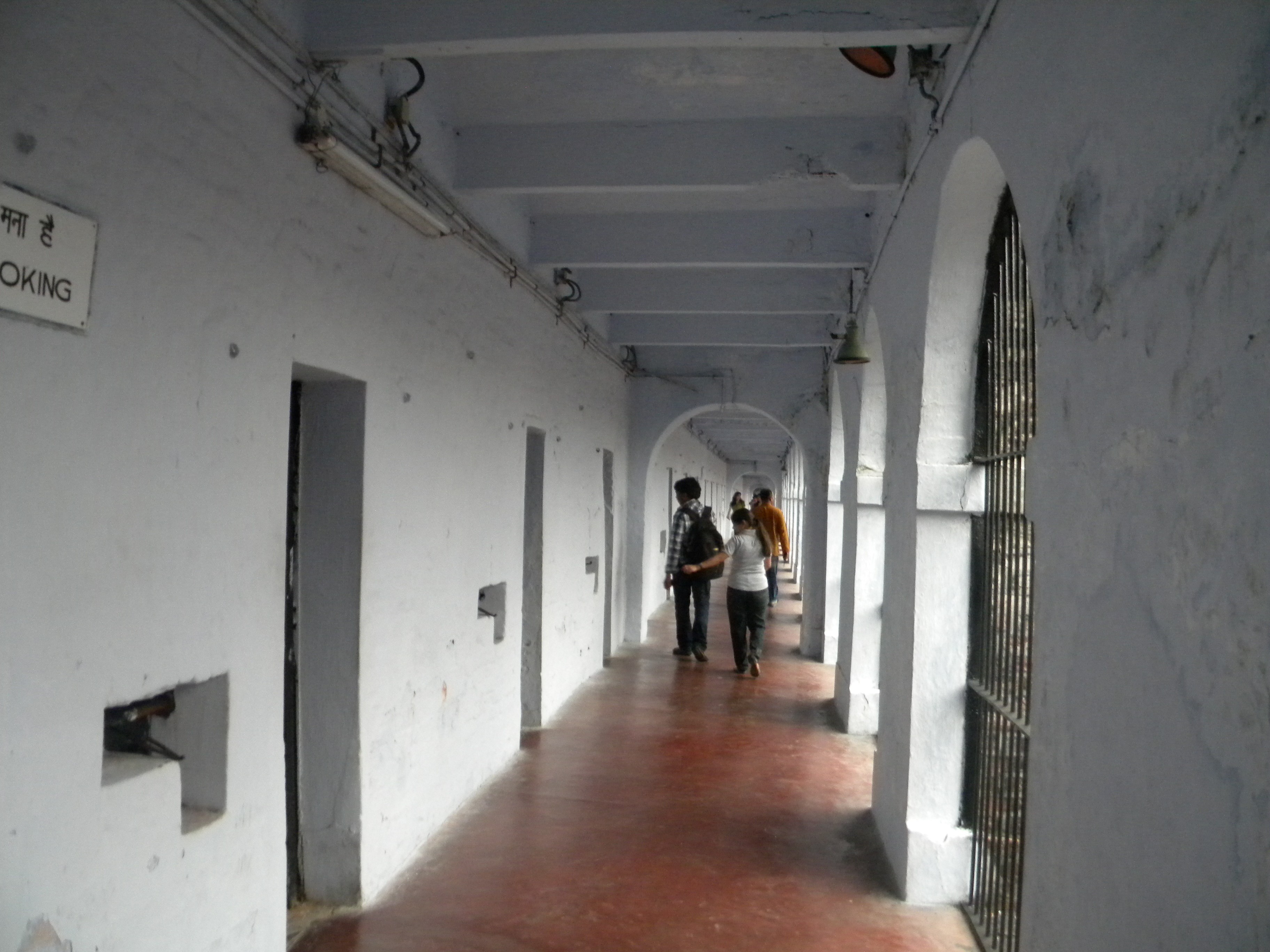 অক্ষমতা