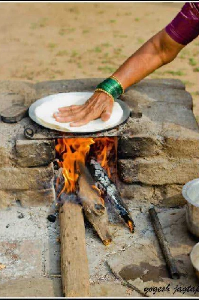 चूल
