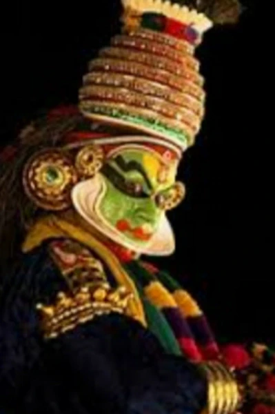 രാമനാട്ടം