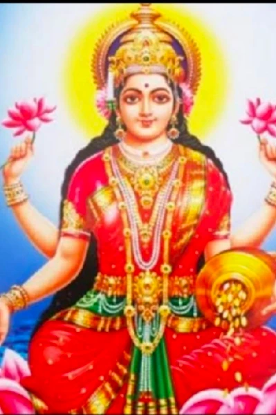 श्री महालक्ष्मी देवीची कथा ( गुरुवारची कहाणी  ).......