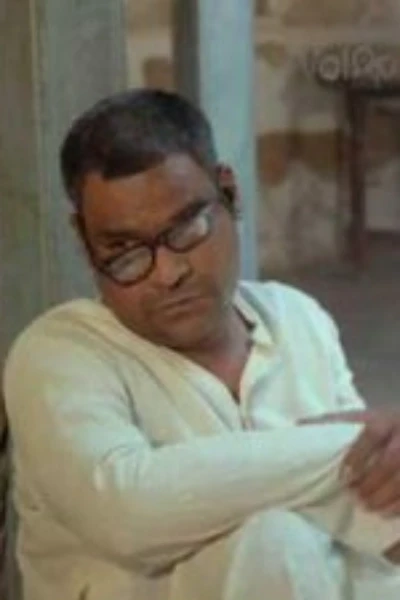 పిసినారి పాపయ్య