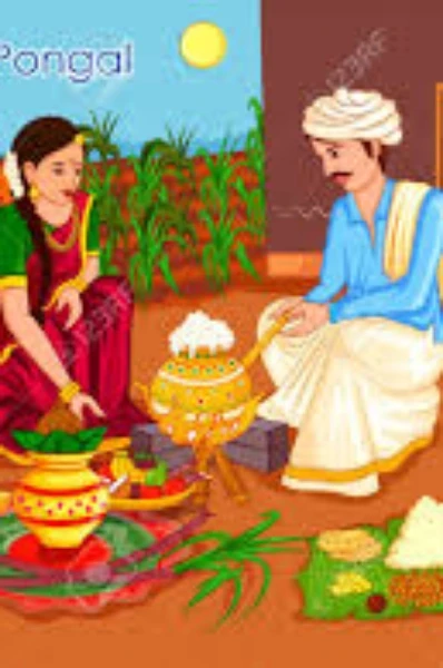 பொங்கல் தைதிருநாள் வாழ்த்து சிறப்பு ரிலே கவிதை👻💙👻