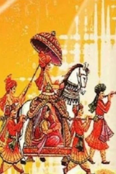 लग्नाची वरात...