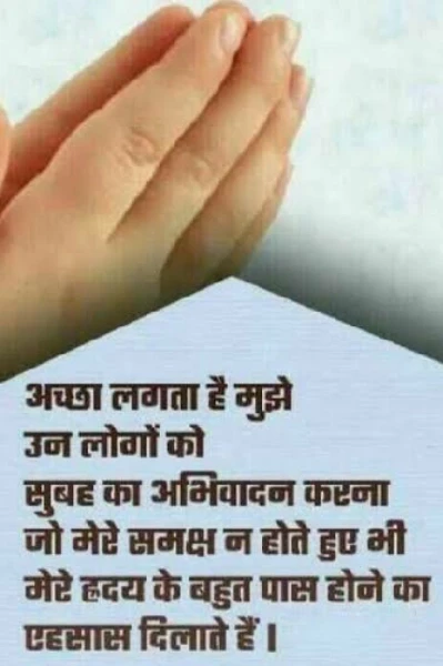 प्यार बांटते चलो