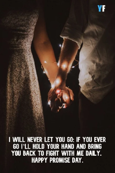 ಸಮರ್ಪಣೆ